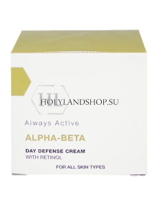 Holy Land Alpha Beta Retinol Defense Day Cream 250ml